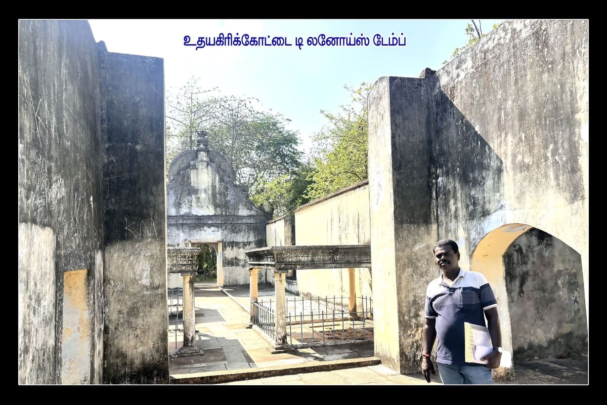 Best Couples Resorts in Paramakudi